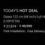 hot-deals01