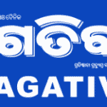 pragativadi_logo